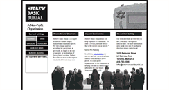 Desktop Screenshot of hebrewbasicburial.ca